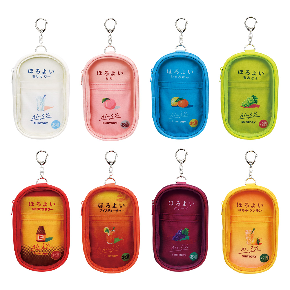 一番酒蔵くじ ほろよい｜BANDAI SPIRITS公式 一番酒蔵くじ情報サイト