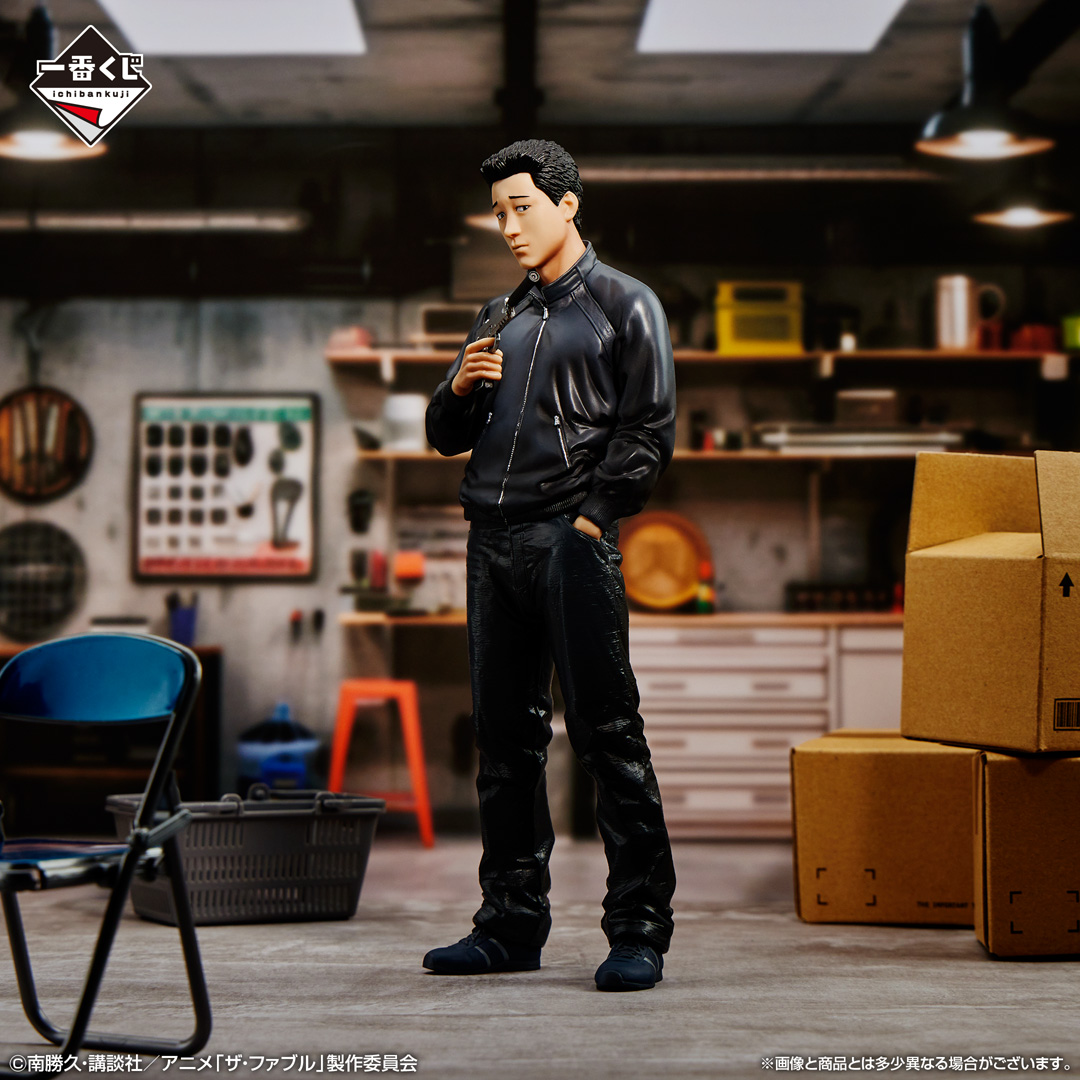 一番くじ ザ・ファブル｜一番くじ倶楽部｜BANDAI SPIRITS公式 一番くじ