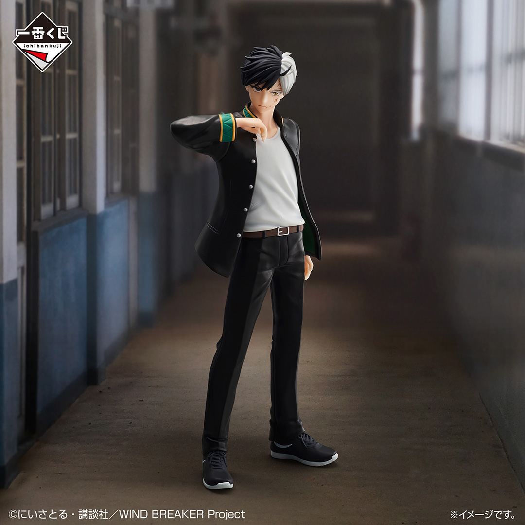 一番くじ WIND BREAKER ～After the battle～｜一番くじ倶楽部｜BANDAI