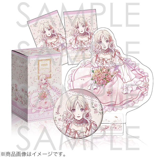 DIABOLIK LOVERS YUI▽COLLECTION bel fiore | 乙女向け通販サイト