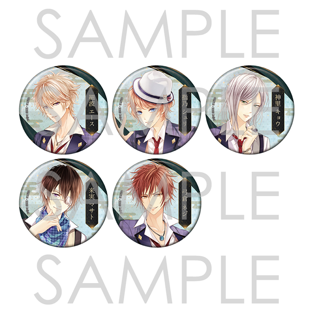 もし、この世界に神様がいるとするならば。缶バッジ 来実マサト もし