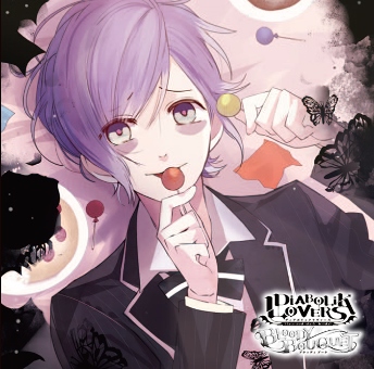 DIABOLIK LOVERS ドS吸血CD BLOODY BOUQUET Vol.9 逆巻カナト CV.梶