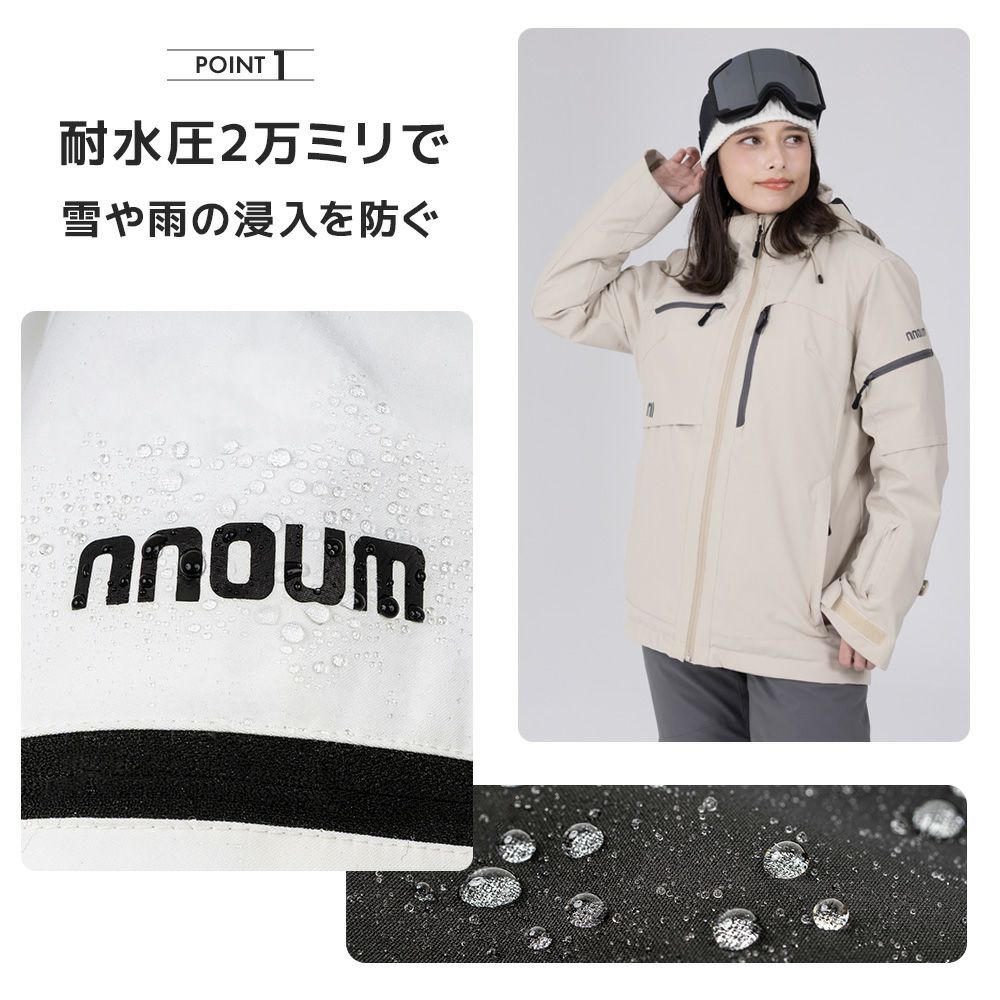 スキーウェア レディース 上下セット ハイブランドと同工場で安心の