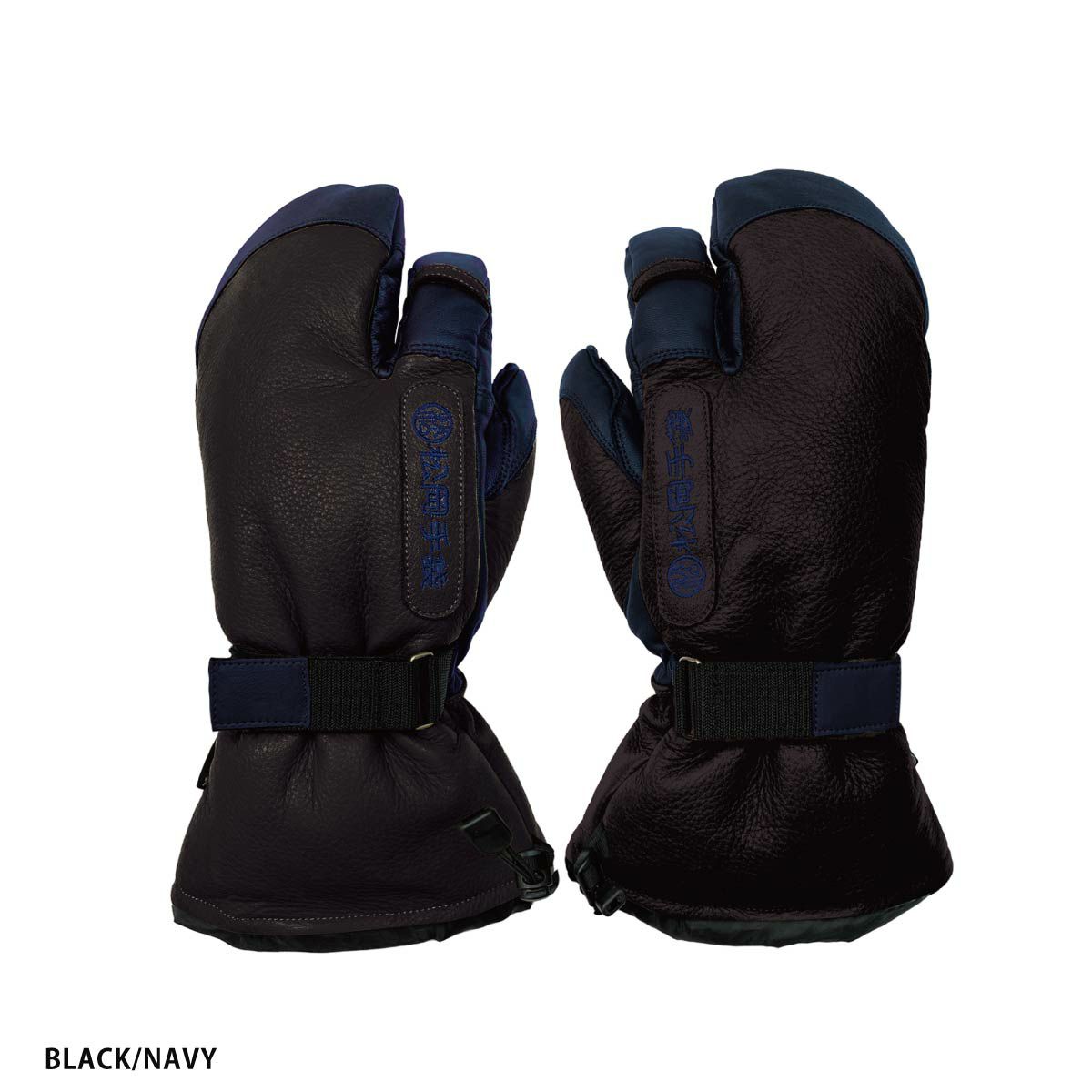 松岡手袋 マツオカグローブ スキーグローブ メンズ レディース 2025