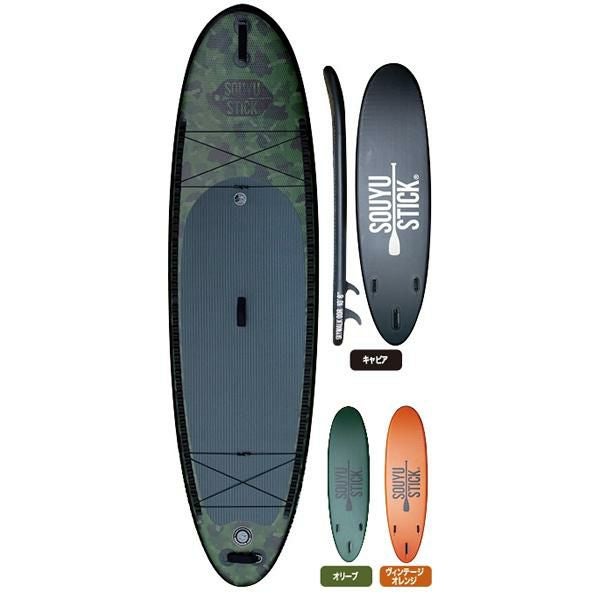 サップ スタンドアップパドル インフレータブル 空気式 TAHE タヘ 10'6