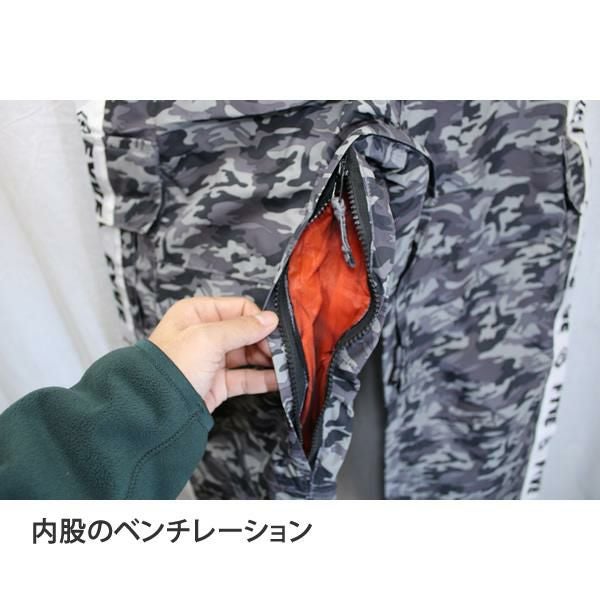 処分価格！！5FYVE ファイブ スノーボード ウェア パンツ CARGO -pant