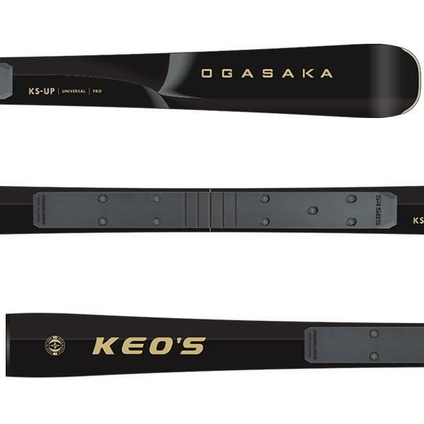 オガサカ スキー 25-26 KS-UP/BK + SR585 プレート付 スキー単品 板