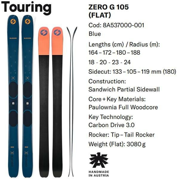 ブリザードスキー 2026 ZERO G 105 スキー板 単品 (板のみ) ゼロG 105