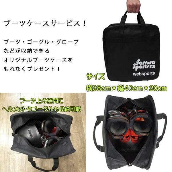 ディーラックス ブーツ DEELUXE DNA ディーエヌエー FOREST (熱成型