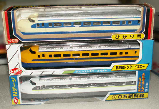 新幹線0系グッズ(玩具・模型等)