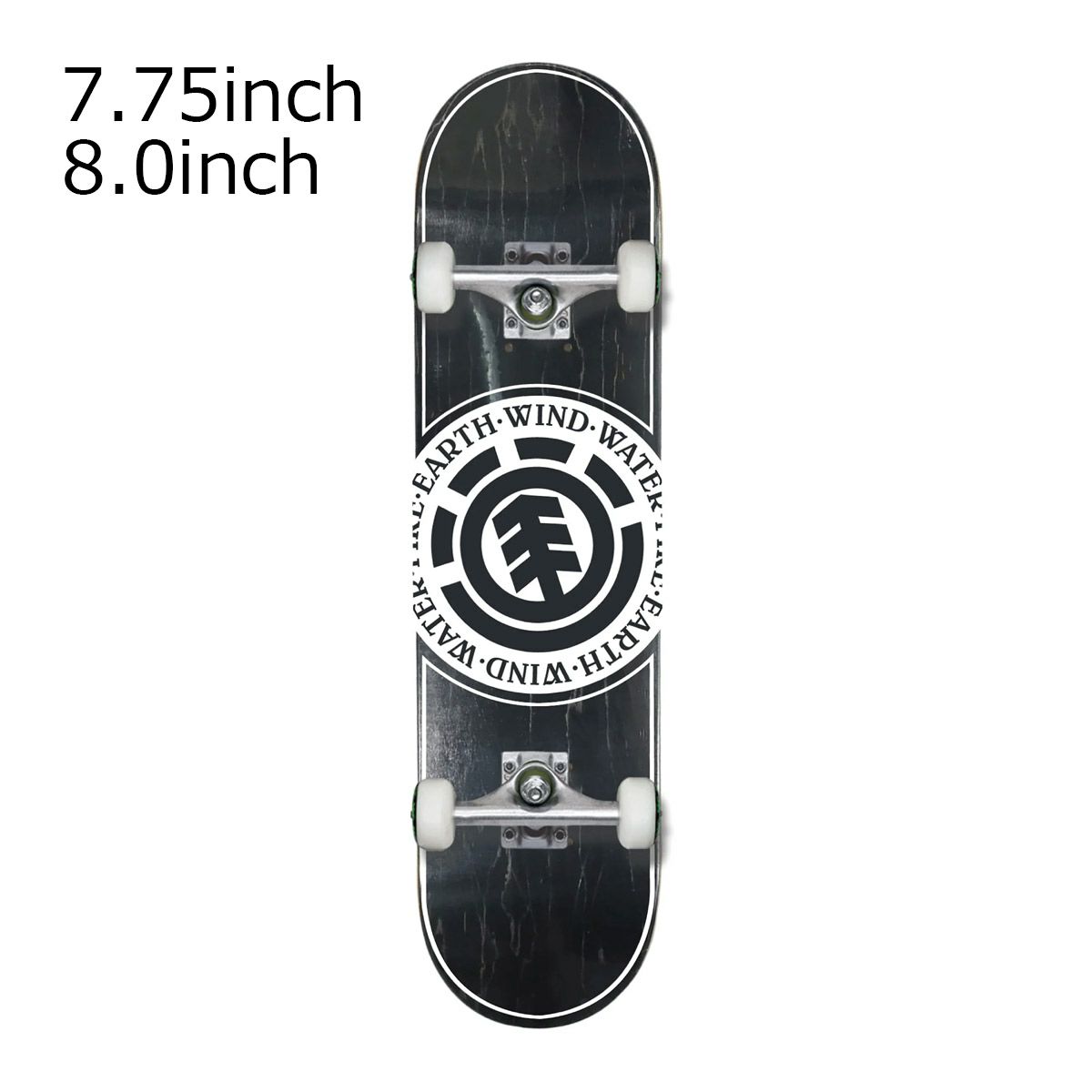 エレメントコンプリートスケートボード｜初心者から上級者まで
