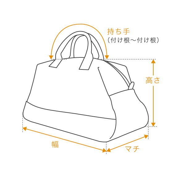 Knuth Marf - big quilt bag / ビッグキルティングバッグ (ブルー