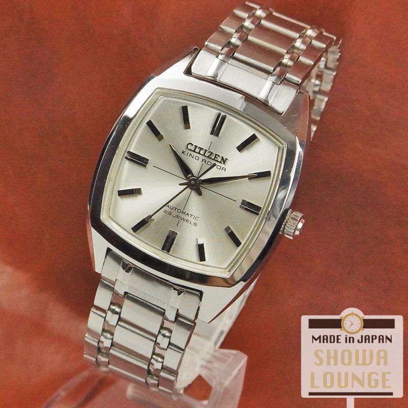 シチズン キングローター 角型 防水型ケース 23石 オートマチック 1969