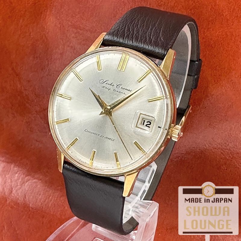 セイコー クロノス セルフデータ 21石 EGPケース 手巻き 1961年 SEIKO