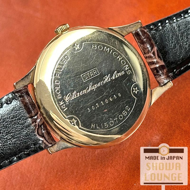 シチズン スーパー ハイライン 三ツ星 金機械 80ミクロン金張り 27石