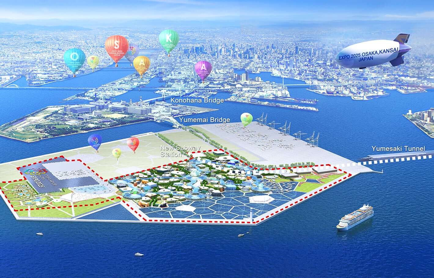 2025年日本国際博覧会テーマ事業プロデューサーに就任。 - SHOJI