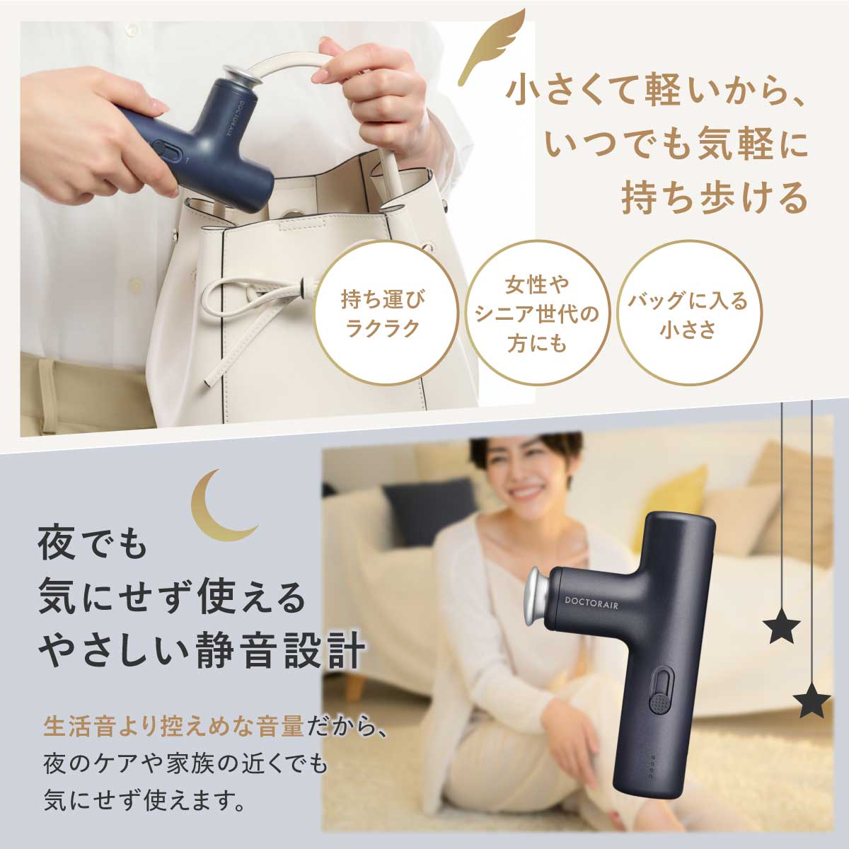 エクサガン LUXE - ラグゼ -(サンセットコーラル) | ドクターエア公式