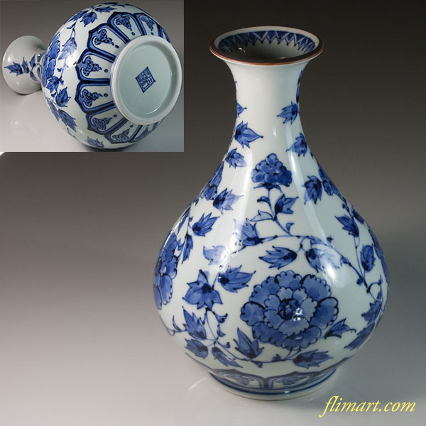 たち吉古染付徳利花瓶W6938 | 和食器雑貨リサイクル通販ショップ