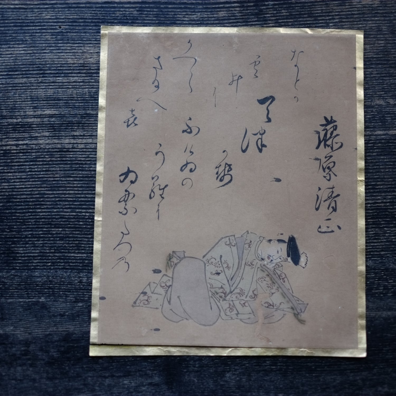 肉筆彩筆 三十六歌仙書画色紙 各種一枚 (江戸時代） – 逢季荘