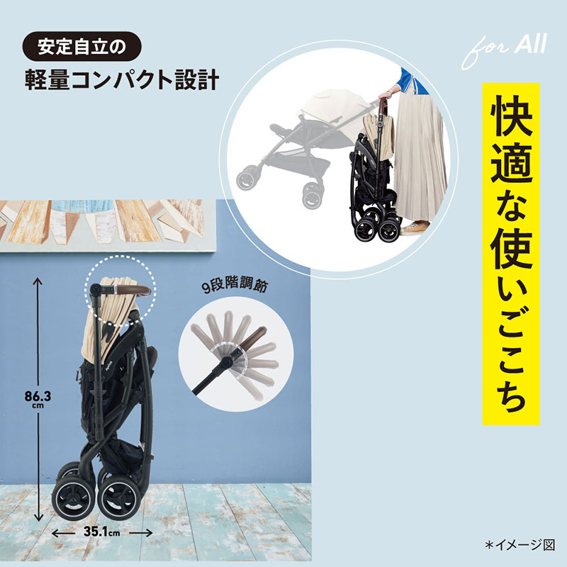 Aprica(アップリカ) ラクーナ ビッテクッション 2025年モデル 通販