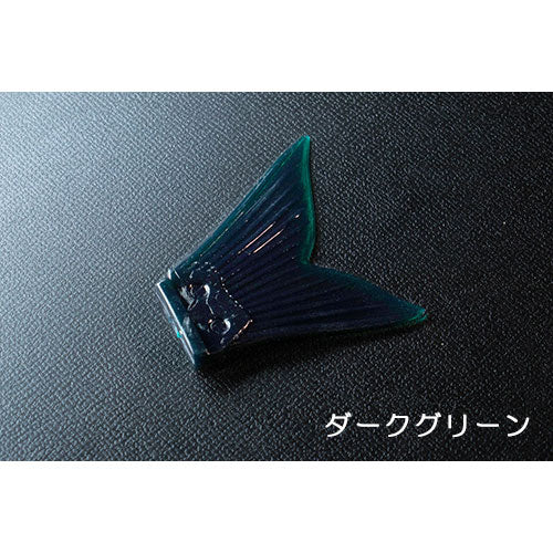 スペアテール ダウズスイマー180用