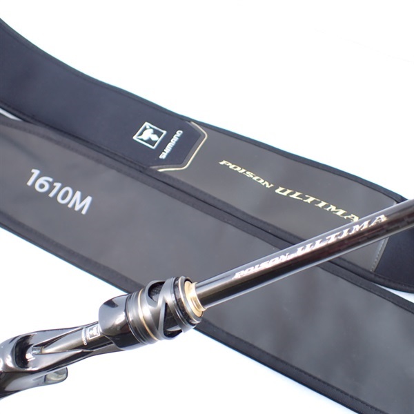 22ポイズンアルティマ1610M | イシグロ公式オンラインショップ