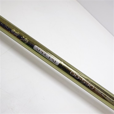 07鱗海スペシャル00－530 | イシグロ公式オンラインショップ