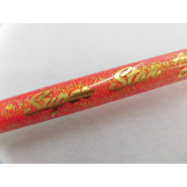 アリゲータースーパースター 60-255S | イシグロ公式オンラインショップ