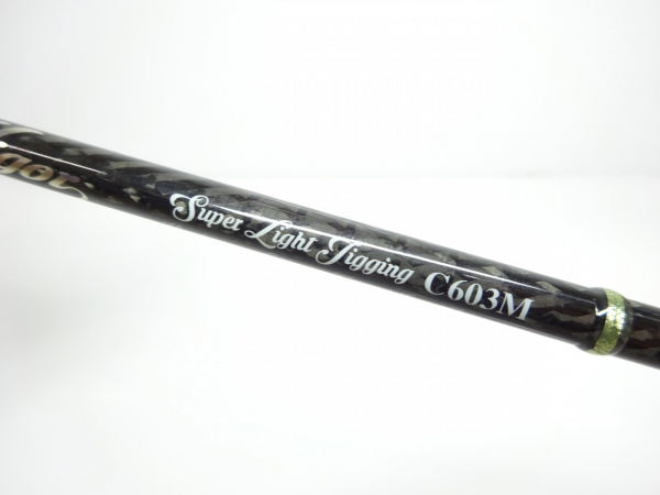 ヴィガー DVSLJ－C603M デュオ | イシグロ公式オンライン