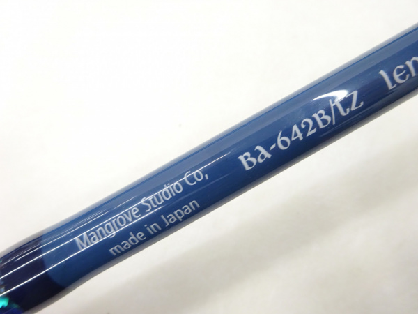 ソルアズーラ ブルーアイアス 642B/TZ | イシグロ公式オンラインショップ