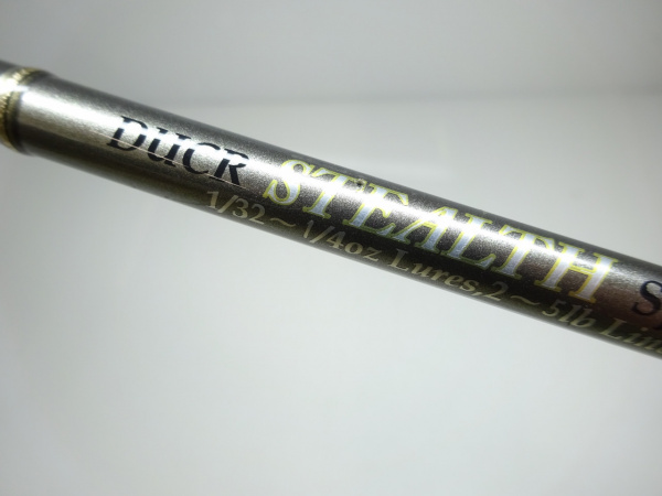 デジーノステルスSJ61ULプラス | イシグロ公式オンラインショップ