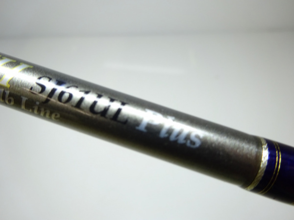 デジーノステルスSJ61ULプラス | イシグロ公式オンラインショップ