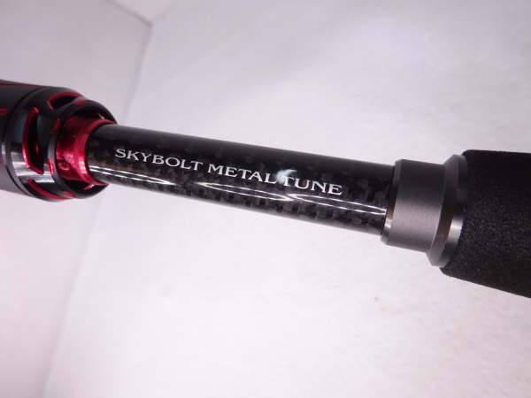 21スティーズ S65L＋SV・SMT スカイボルト | イシグロ公式