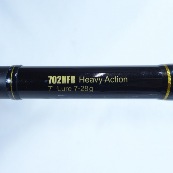 09プライムゲート 702HFB | イシグロ公式オンラインショップ