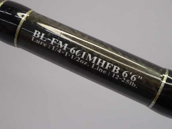 ブラックレーベル BL-FM661MHFB | イシグロ公式オンラインショップ