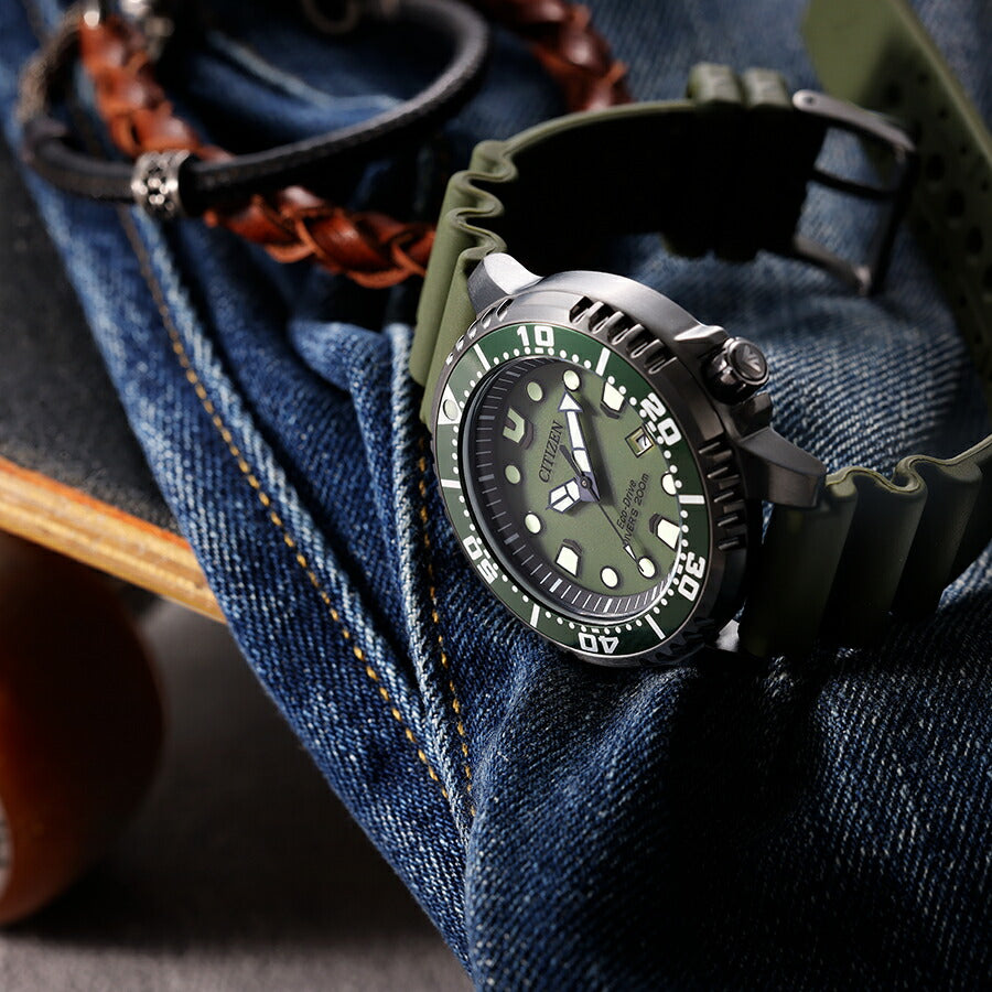 シチズン プロマスター マリンシリーズ エコ・ドライブ ダイバー 200m