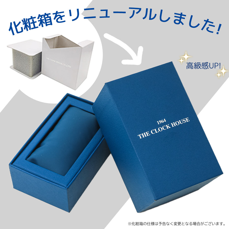 ザ・クロックハウス ソーラー クロノグラフ マジックアワー 青藤