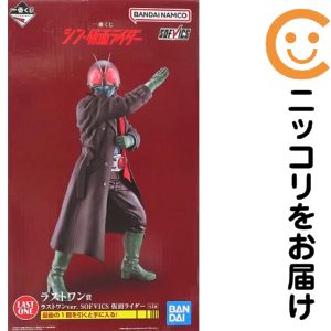 楽天市場】一番くじ ストレンジャー・シングス 未知の世界 ラストワン