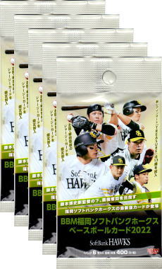 楽天市場】BBM 福岡ソフトバンクホークス 2012 BOX : トレカショップ二木