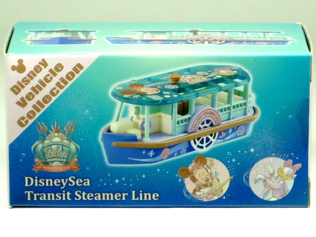 楽天市場】トミカ ディズニー ビークルコレクション トランジット