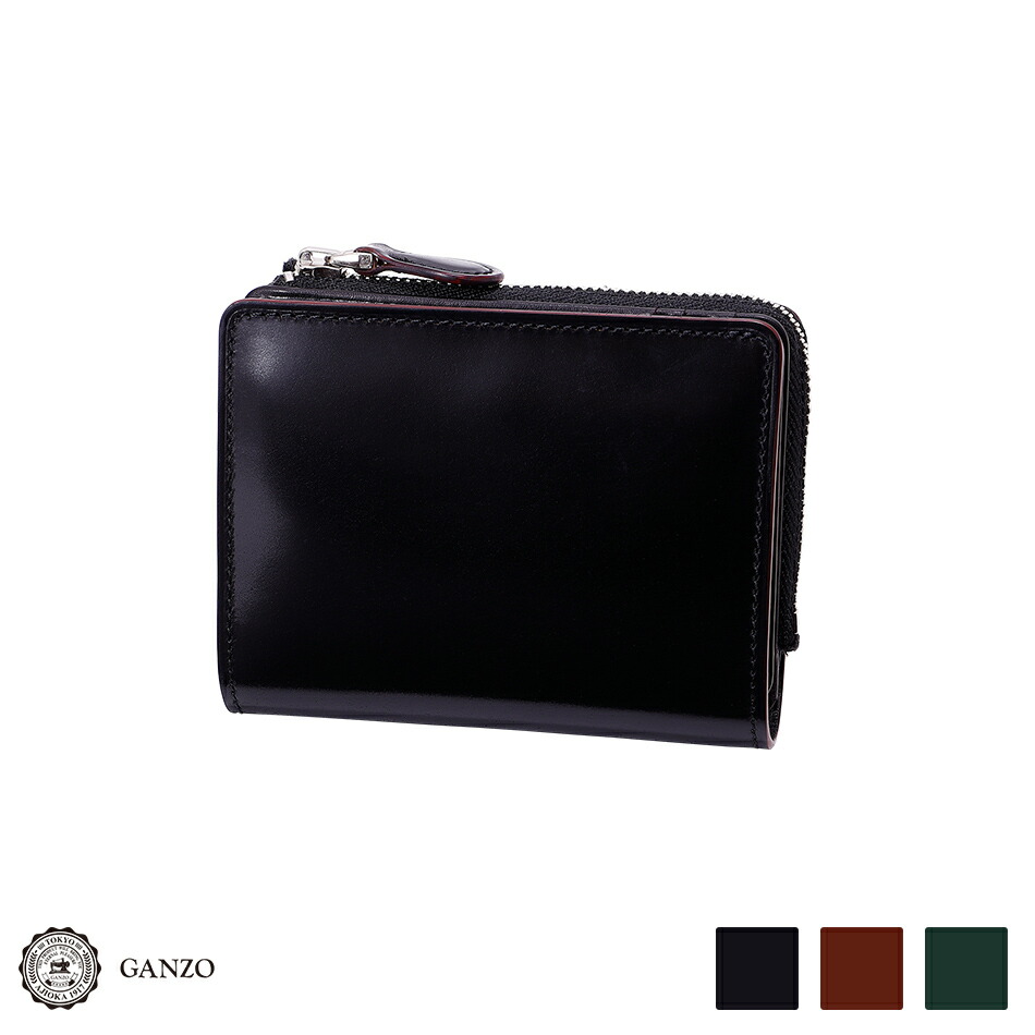 楽天市場】【GANZO】 ガンゾ AVON エイボン 小銭入れ付き二つ折り財布