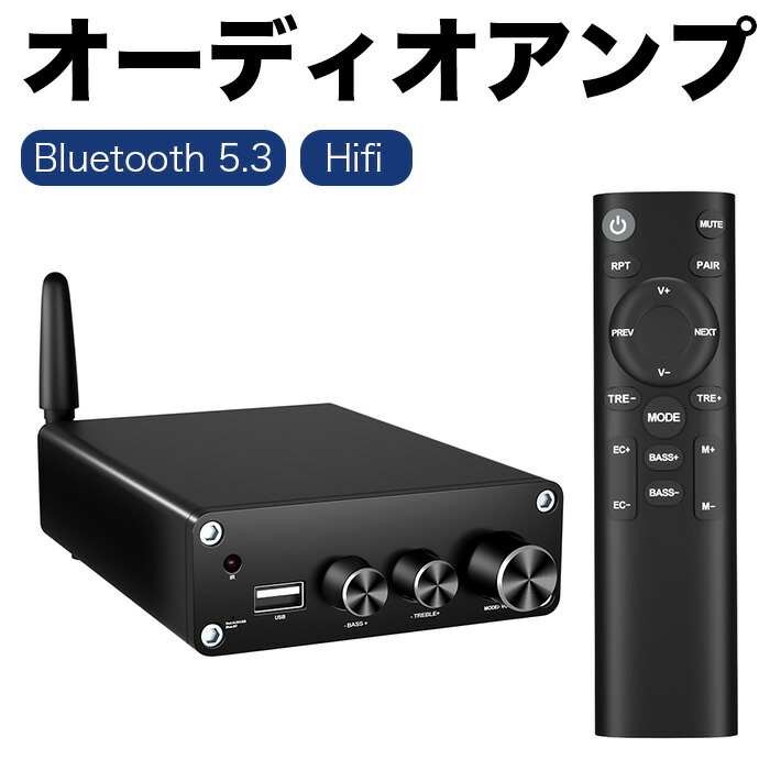 楽天市場】【送料無料】AIYIMA D03 Bluetooth5.0 パワーアンプ 150W
