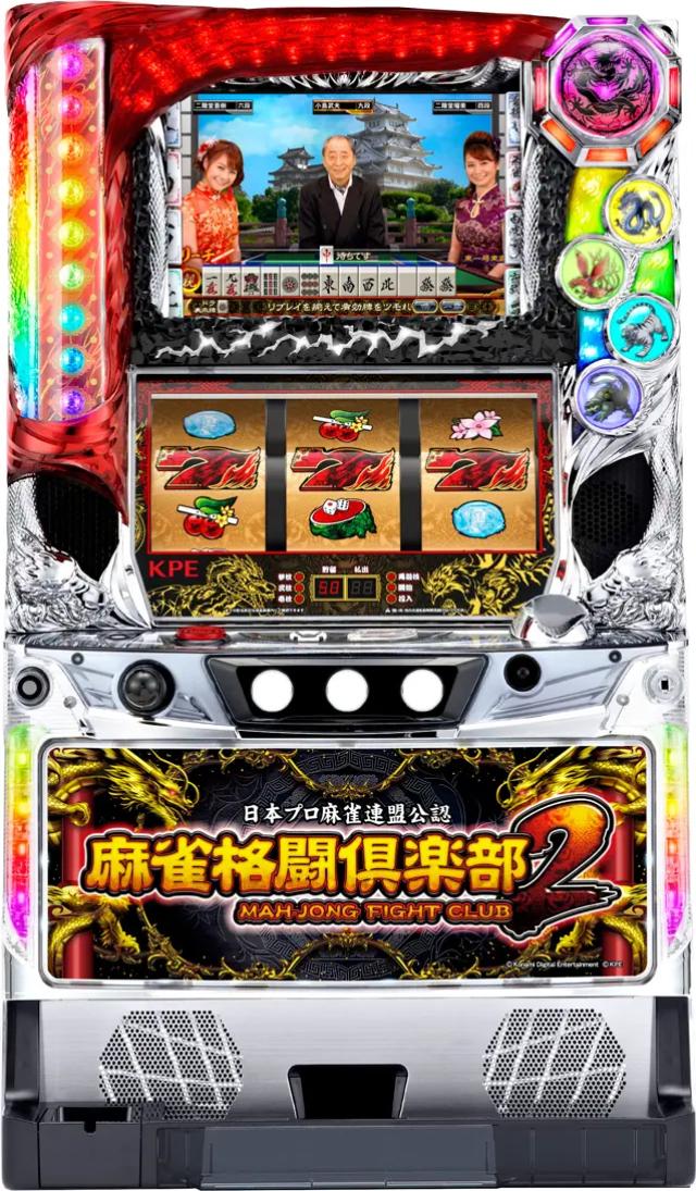 楽天市場】コナミアミューズメント 麻雀格闘倶楽部 覚醒 中古パチスロ