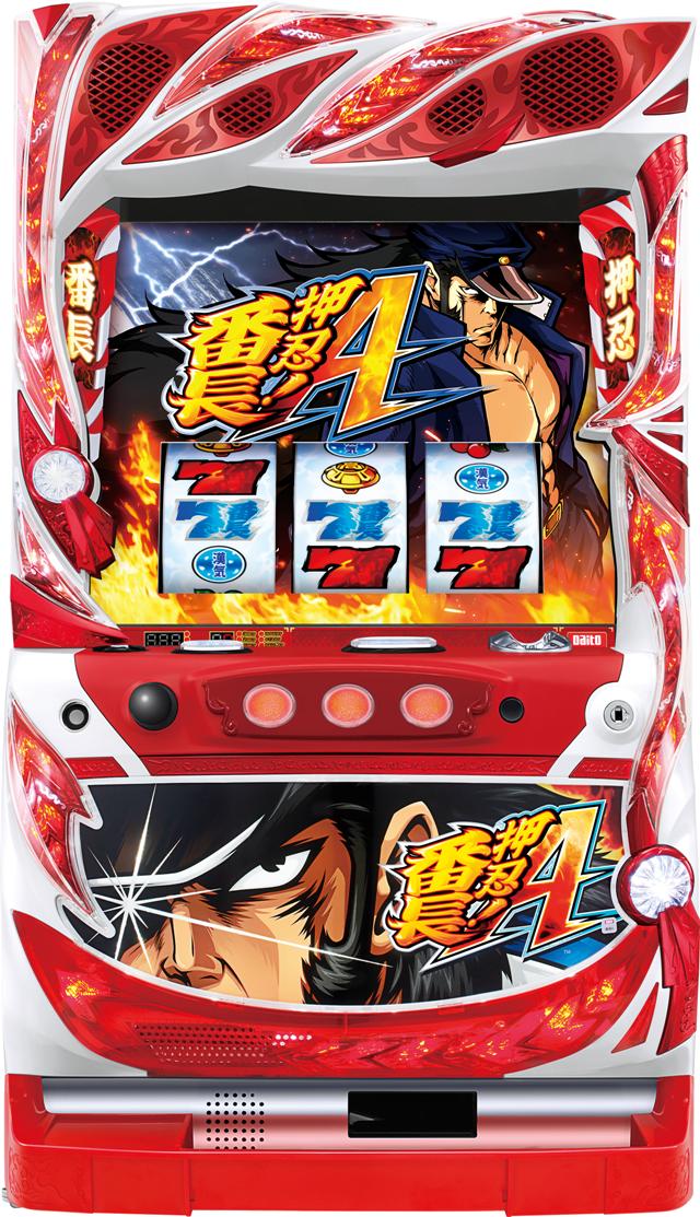 楽天市場】大都技研 押忍！サラリーマン番長 中古パチスロ実機