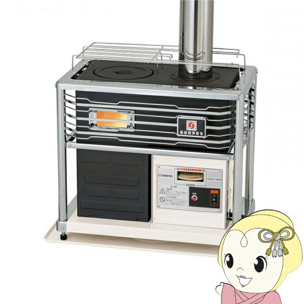 楽天市場】【直送品】 サンポット 石油ストーブ KSH-10K8 C 《煙突式