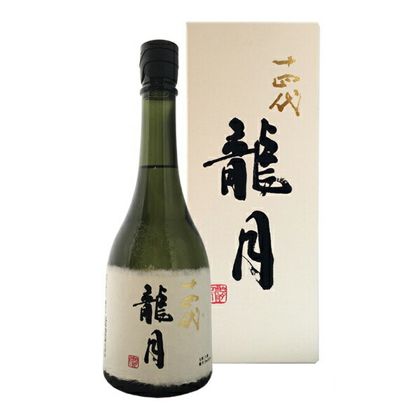 楽天市場】【年1回発売2025年11月製／最新】黒龍 八十八号 【大吟醸酒