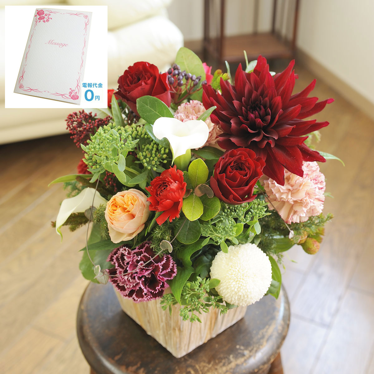 楽天市場】【送料無料】アレンジメントフラワーSサイズ Vivid Red（赤