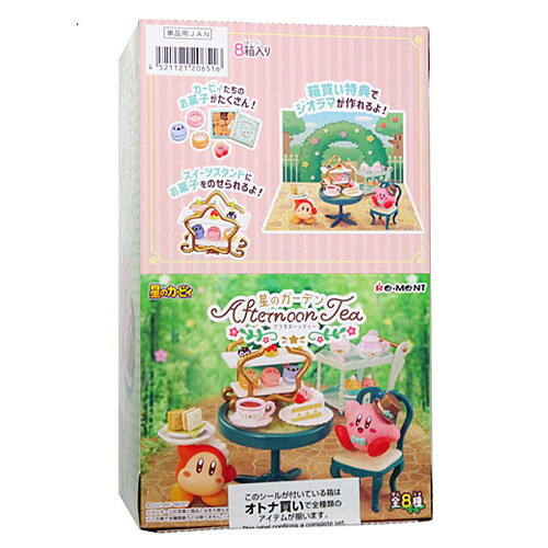 楽天市場】リーメント 星のカービィ コックカワサキのきまぐれスイーツ