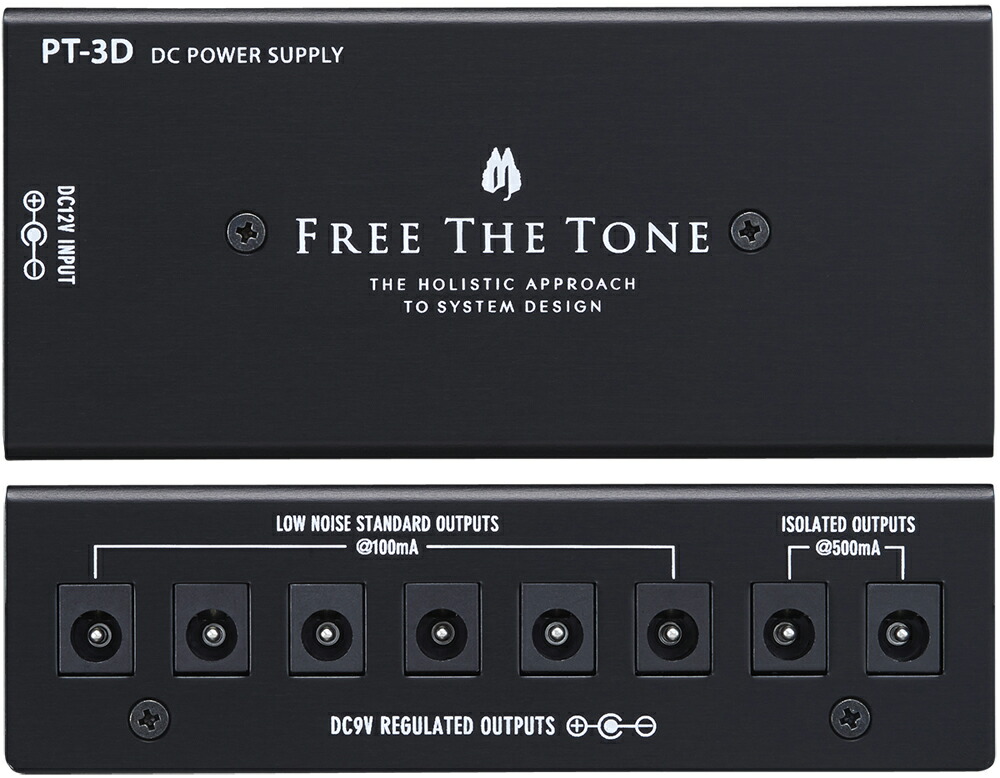 楽天市場】Free The Tone PT-3D 新品[フリーザトーン][パワーサプライ