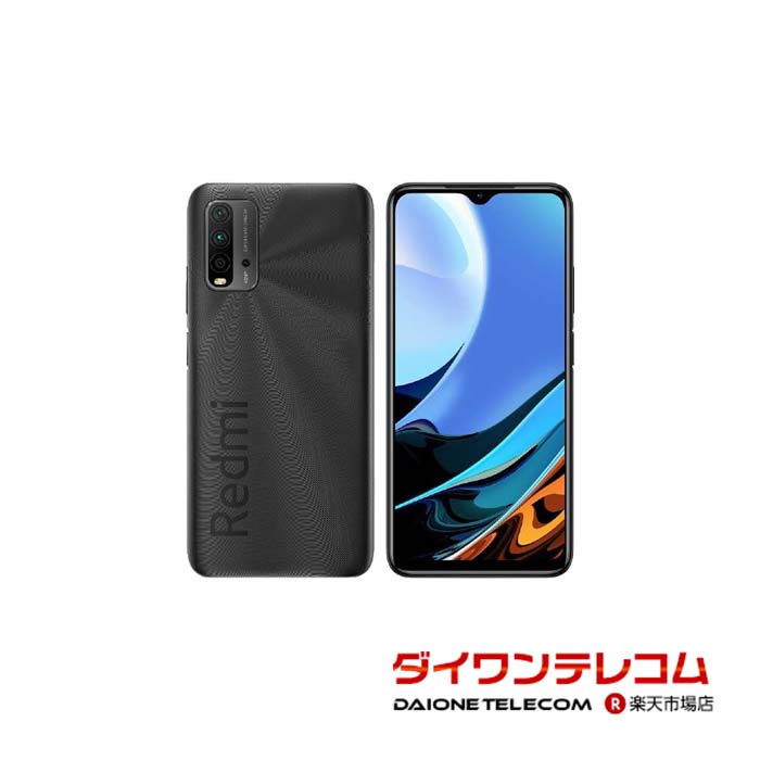 楽天市場】【未使用品〜中古品】Xiaomi Redmi Note 9S 64GB/128GB SIM